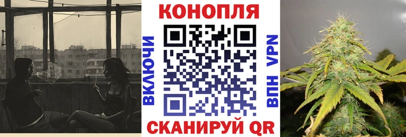 Все наркотики Екатеринбург МАРИХУАНА APVP Псилоцибиновые грибы КОКАИН ГАШИШ