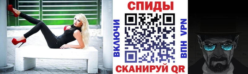 Амфетамин 97% Екатеринбург