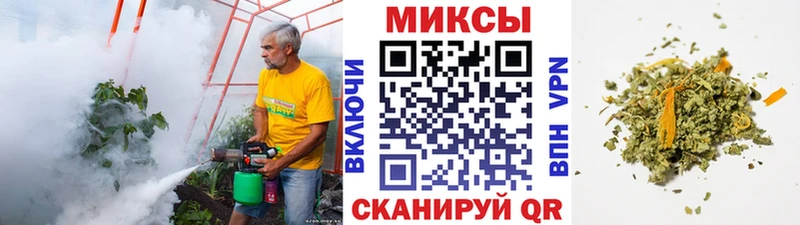 купить наркотики цена  Екатеринбург  Бутират BDO 