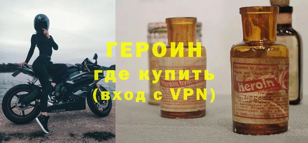 каннабис Верея