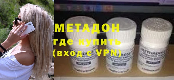 кокаин перу Семёнов