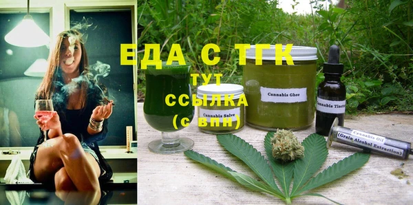 кокаин перу Семёнов
