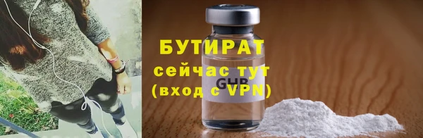 кокаин перу Семёнов