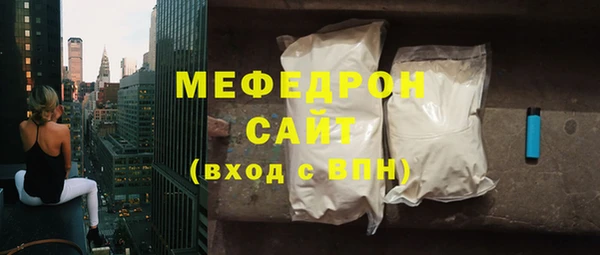 кокаин перу Семёнов