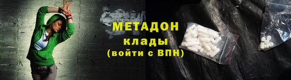 индика Семилуки