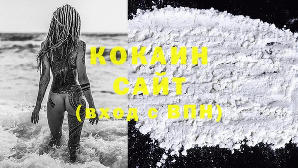 дурь Верхнеуральск