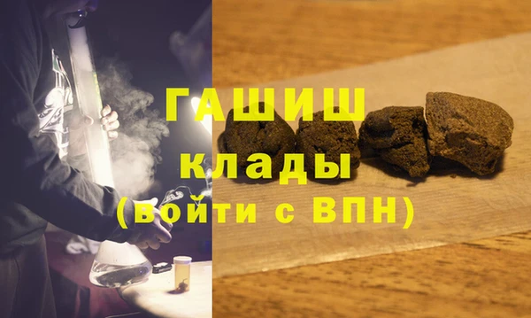 индика Семилуки