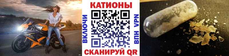 Мефедрон 4 MMC  Екатеринбург 