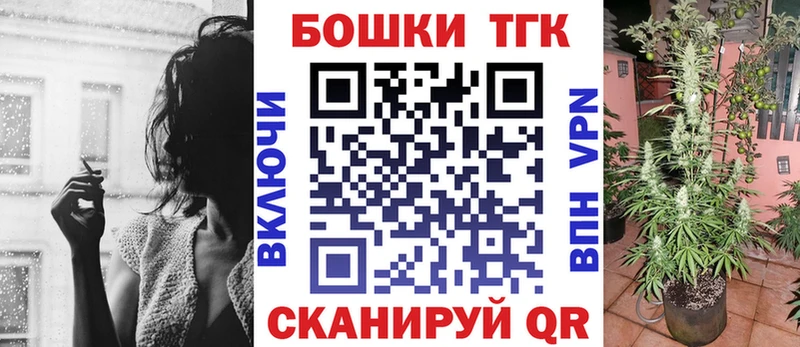 Бошки марихуана MAZAR  Екатеринбург 